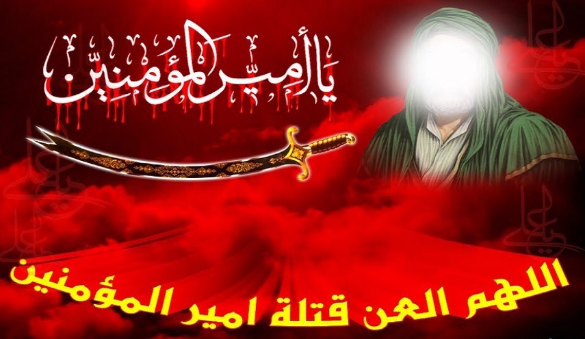 قصيدة رائعة للسيد جعفر الحلي... في الذكرى الأليمة لإستشهاد الإمام علي(ع)