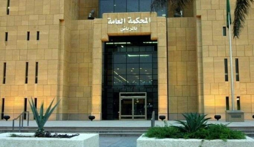 السعودية.. أحكام بإعدام 4 اشخاص بزعم "التخابر مع ايران"