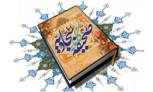​​​​​​​امام سجاد(ع) چگونه با ماه مبارك رمضان وداع مي‌گفتند؟