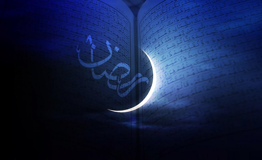 جمعه عيد سعيد فطر است