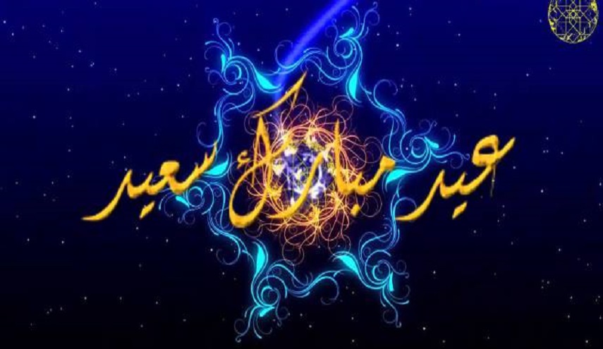 موعد صلاة عيد الفطر  2018 – 1439  في السعودية والكويت ومصر والدول الإسلامية