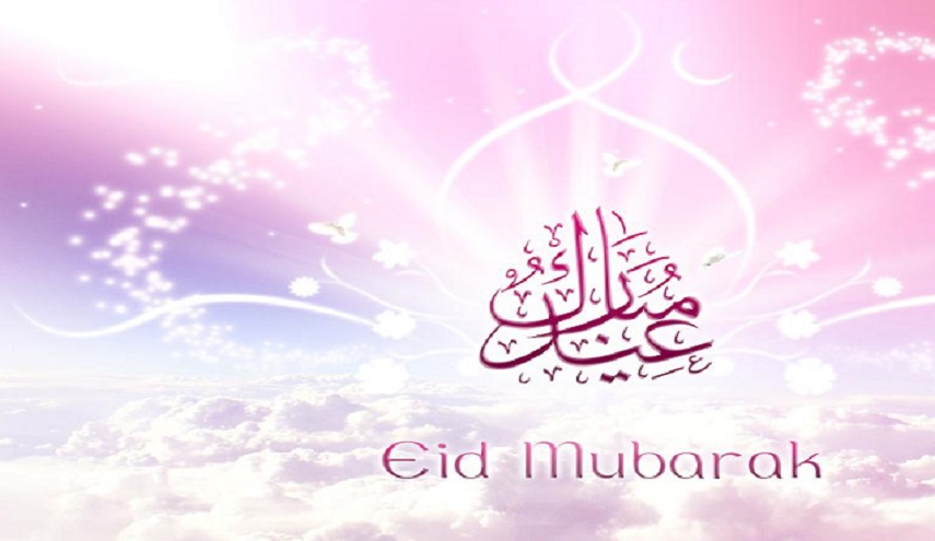 كردستان العراق يعلن عن اول ايام عيد الفطر
