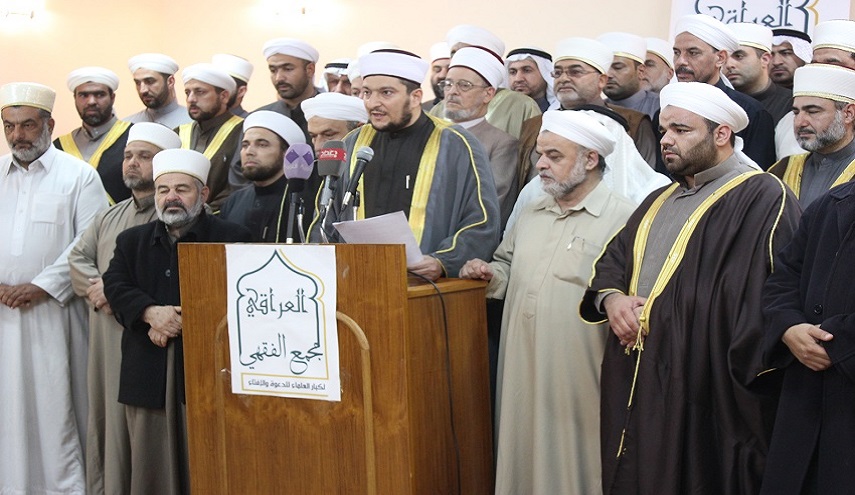 المجمع الفقهي العراقي يعلن عن أول أيام عيد الفطر