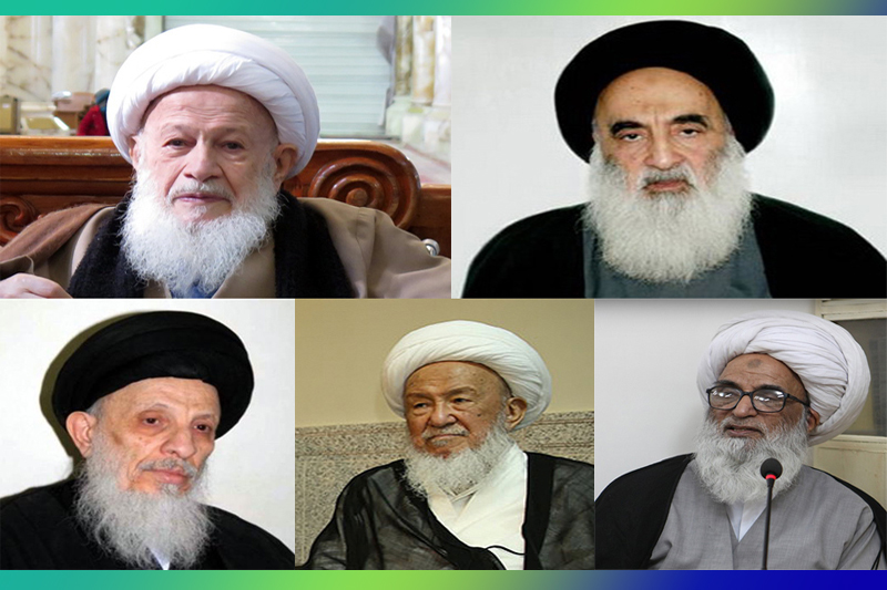 كدام مراجع حوزه علميه نجف اشرف روزجمعه را عيد فطر اعلام كردند؟