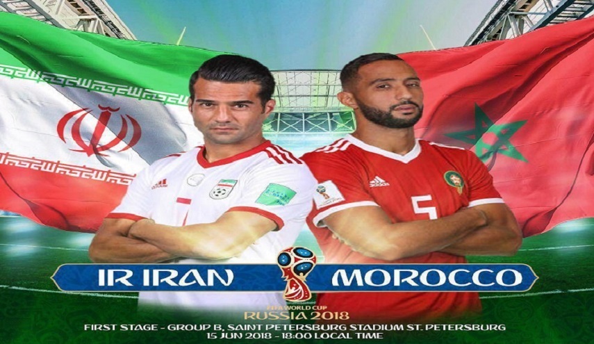 ملخص مباراة ايران والمغرب  .. شاهد ملخص وأهداف مباراة ايران والمغرب
