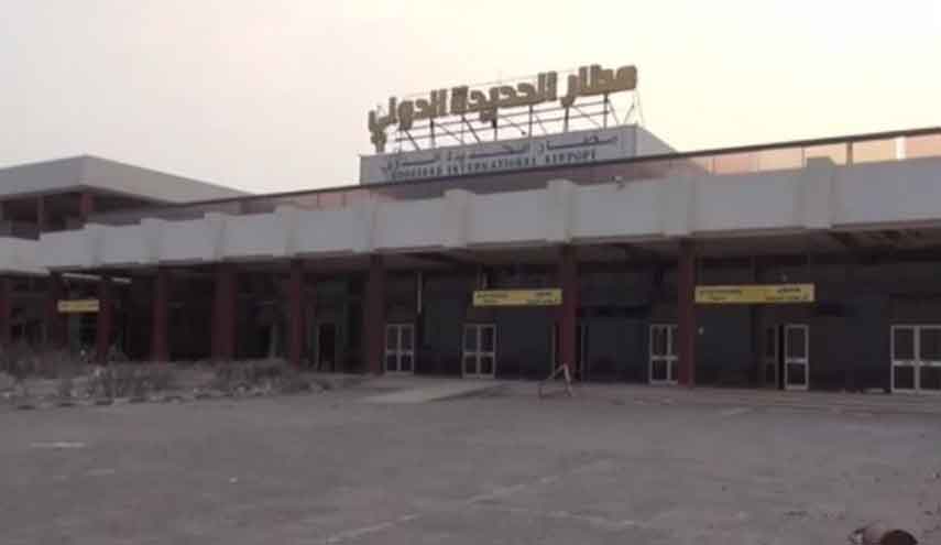 الجزيرة تكشف بالصور عن من يسيطر على مطار الحديدة في اليمن!