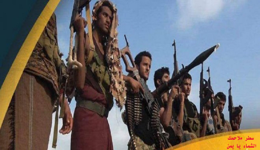 قصيدة رائعة... تصف الملاحم التي يسطرها رجال اليمن