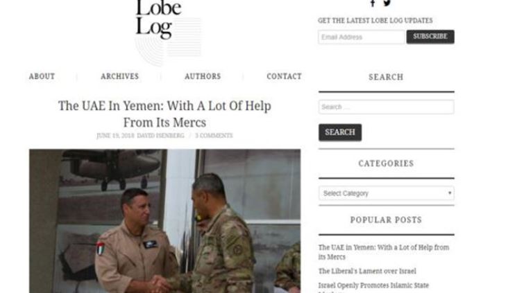 الإمارات تحارب في اليمن بجيش من المرتزقة الاجانب