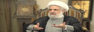 نهج الأمير 