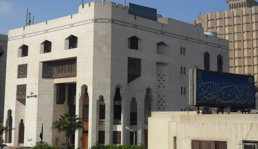 دار الإفتاء المصرية ترحب ببيان الأمم المتحدة حول الإسلام