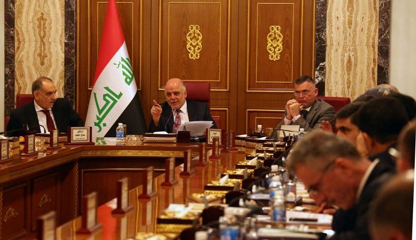  مجلس الوزراء العراقي يصوت على اربعة قرارات بشأن تسريب الاسئلة الامتحانية