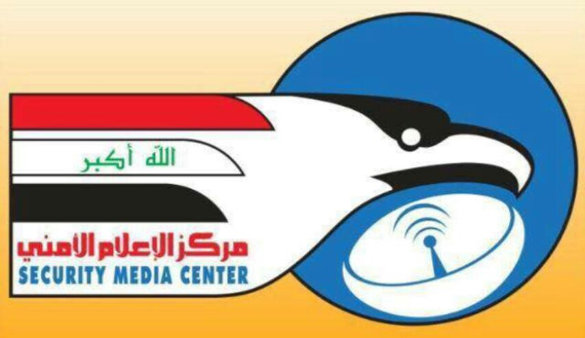 الإعلام الأمني العراقي يعلن العثور على جثث ثمانية من المختطفين بطريق ديالى كركوك