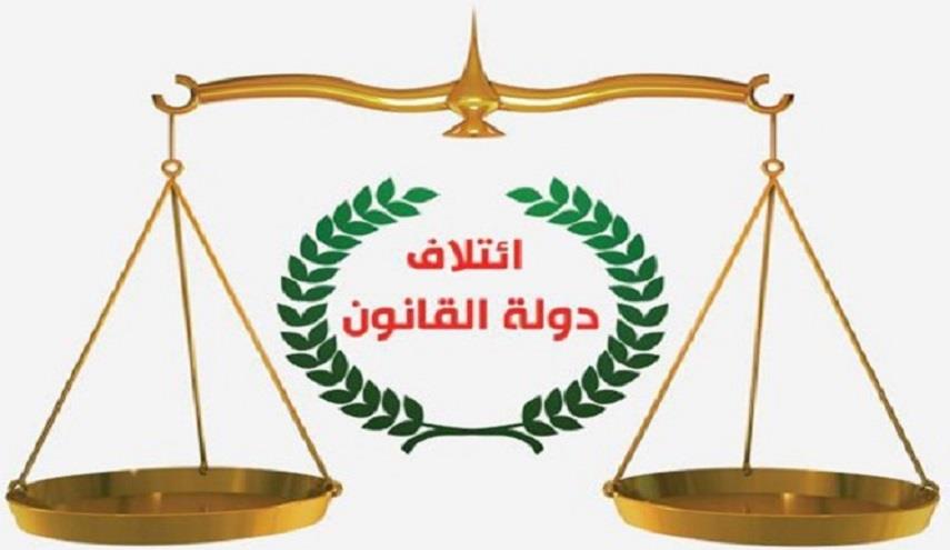  عضو في القانون يفاجئ الجميع حول مرشحهم لرئاسة الوزارء