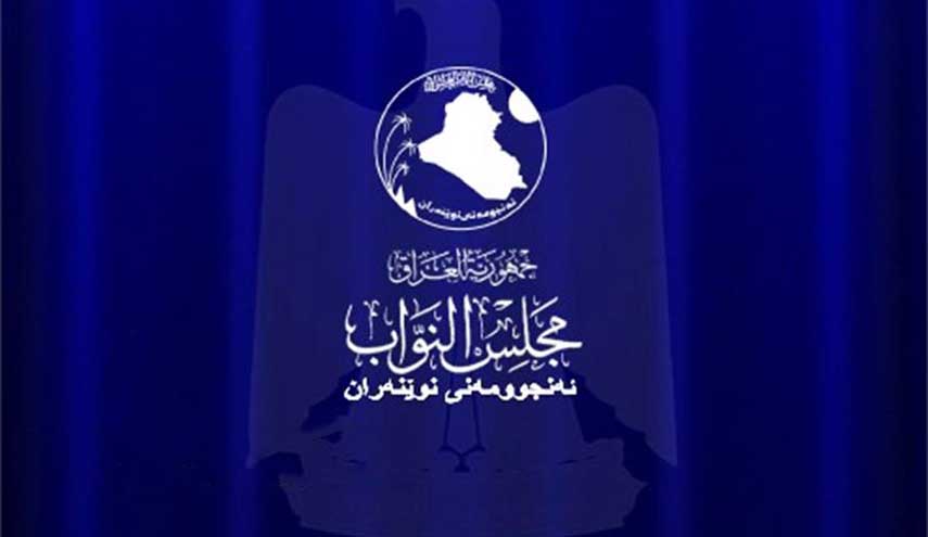 العراق.. القانونية النيابية: الكتل السياسية تخلت عن تمديد عمل البرلمان