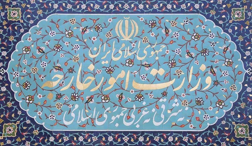 استدعاء السفير الفرنسي إلى الخارجية الإيرانية بسبب زمرة "المنافقين"