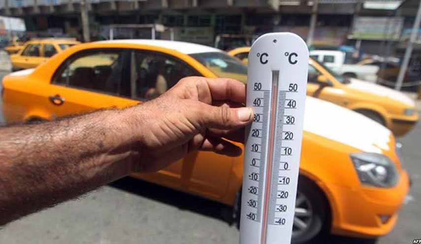 توقعات طقس العراق خلال الايام المقبلة