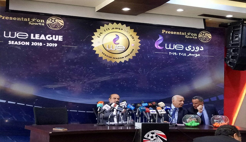  قرعة الدوري المصري: حضور جماهير صاحب الأرض فقط وحجز التذاكر عبر الإنترنت