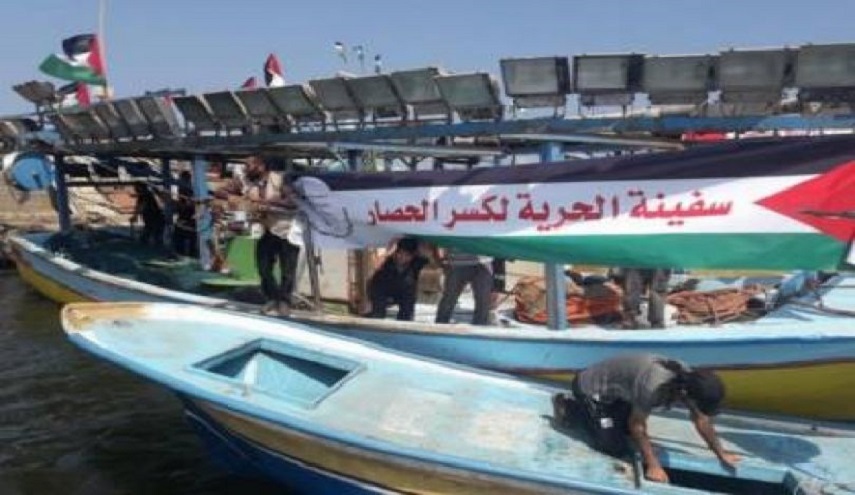 الاحتلال يعلن رسميا احتجاز سفينة الحرية لسكر حصار غزة