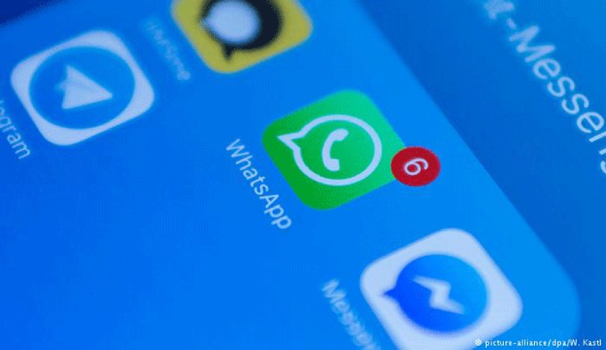 خطأ في "واتساب" ينهي باقة الإنترنت.. كيف تتجنبه؟