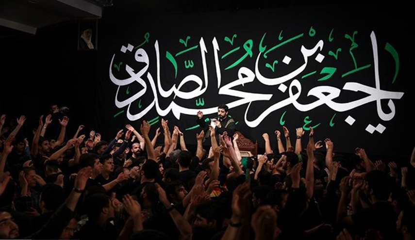 مراسم عزاء ذكرى استشهاد الإمام جعفر الصادق في طهران