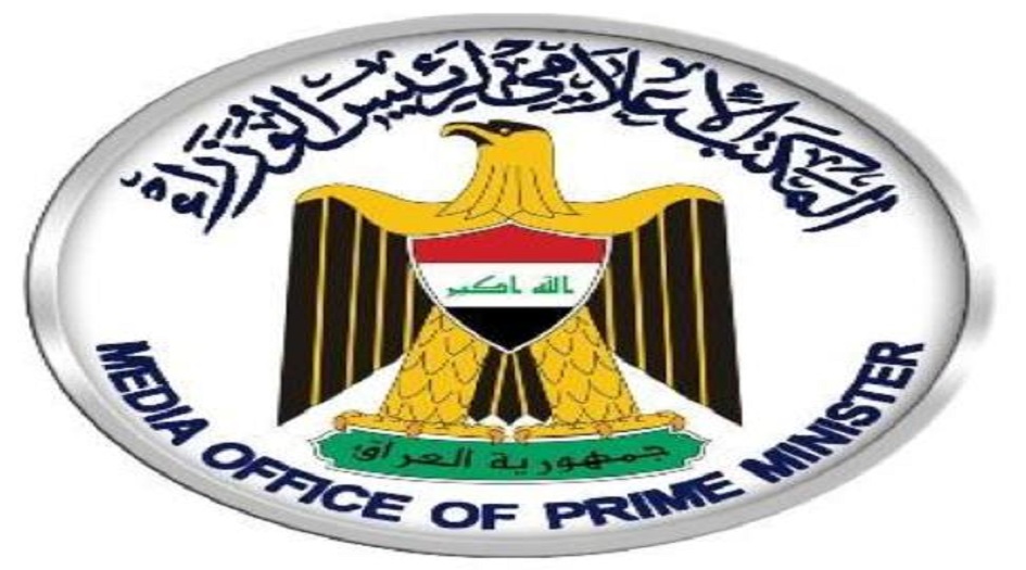 مجلس الامن الوطني: سنتخذ الاجراءات الرادعة ضد المندسين في التظاهرات التي شهدتها البلاد