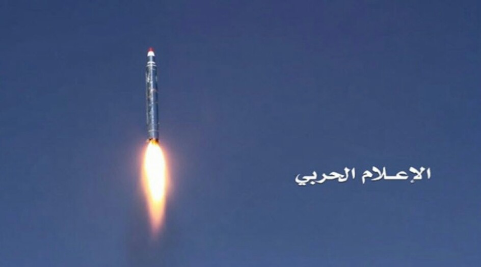 صاروخ باليستي يدك معسكر الحرس الوطني السعودي في نجران