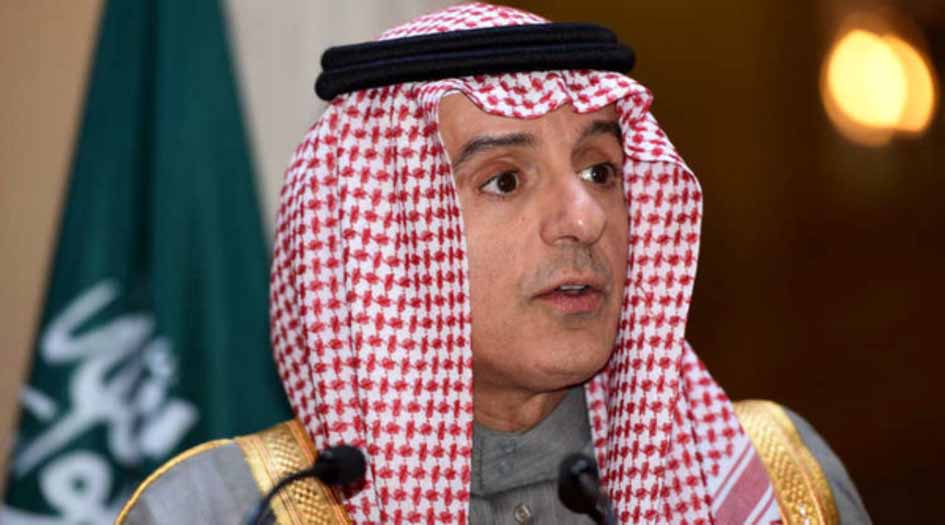 تازه­ ترين موضع گيري عادل الجبير عليه ايران