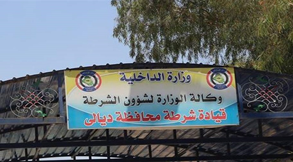 شرطة ديالى: وجهاء العشائر لبوا دعوتنا بعدم إقامة تظاهرات