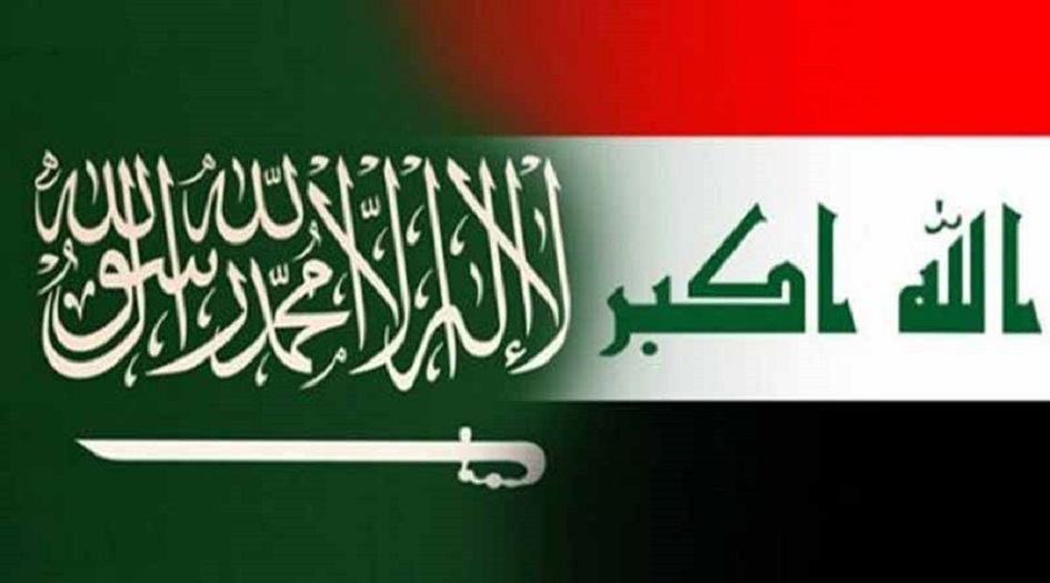  وفد وزاري عراقي رفيع يزور السعودية غداً.. وهذه ملفاته