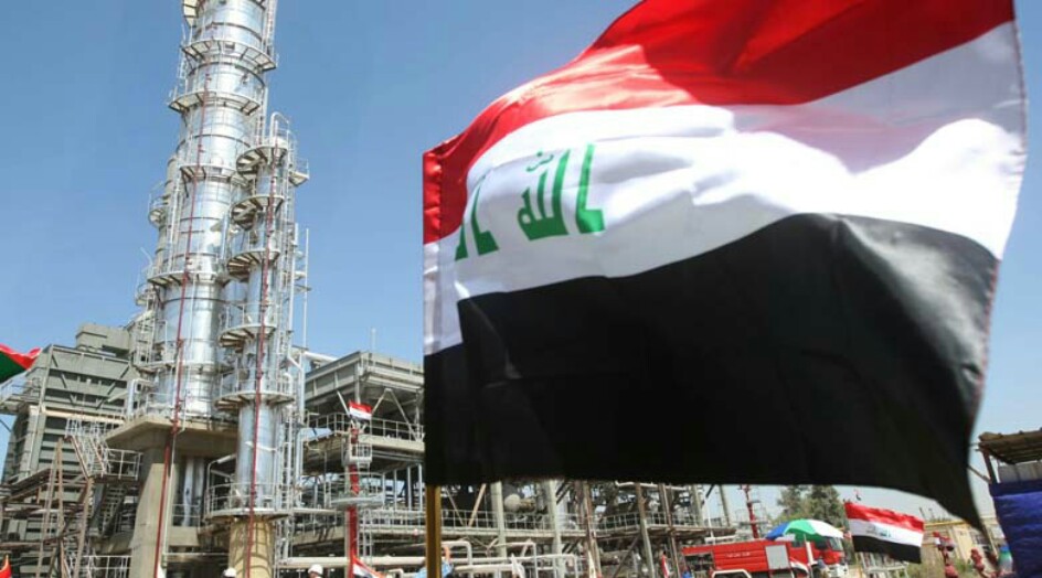 إعلان انتهاء الأزمة المالية فـي العراق