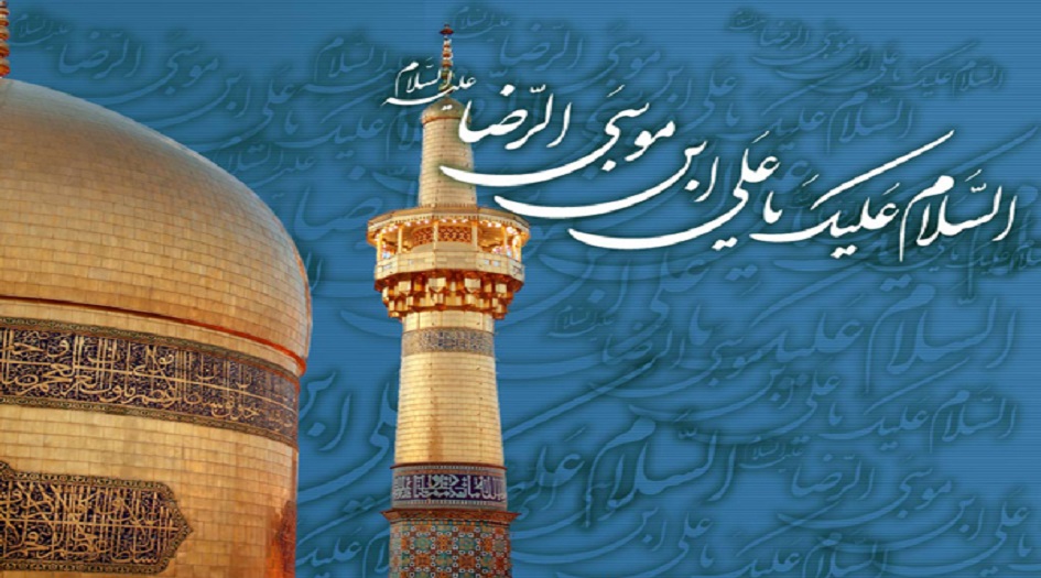 مناظرة الإمام الرضا عليه السلام مع أهل الملل في العصمة