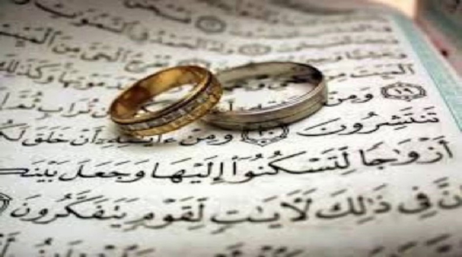 دعاء الزواج العاجل ... دعاء لتيسير الزواج بسرعة ... دعاء الزواج مجرب