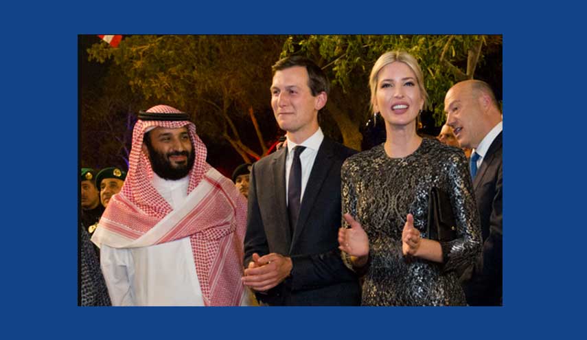 "كوشنر" غاضب جدا من "ابن سلمان" بعد تراجعه عن هذا القرار!