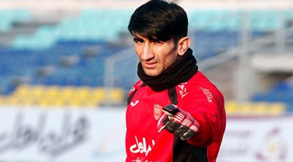  حارس ايران قد يصنع الفارق بكأس آسيا 2019