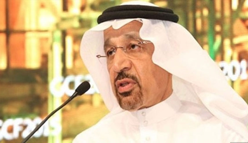 السعودية توقف تصدير النفط الخام عبر باب المندب