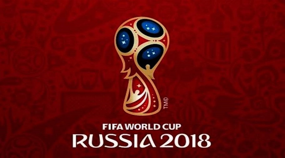  الفيفا تكشف الهدف الأجمل في مونديال روسيا