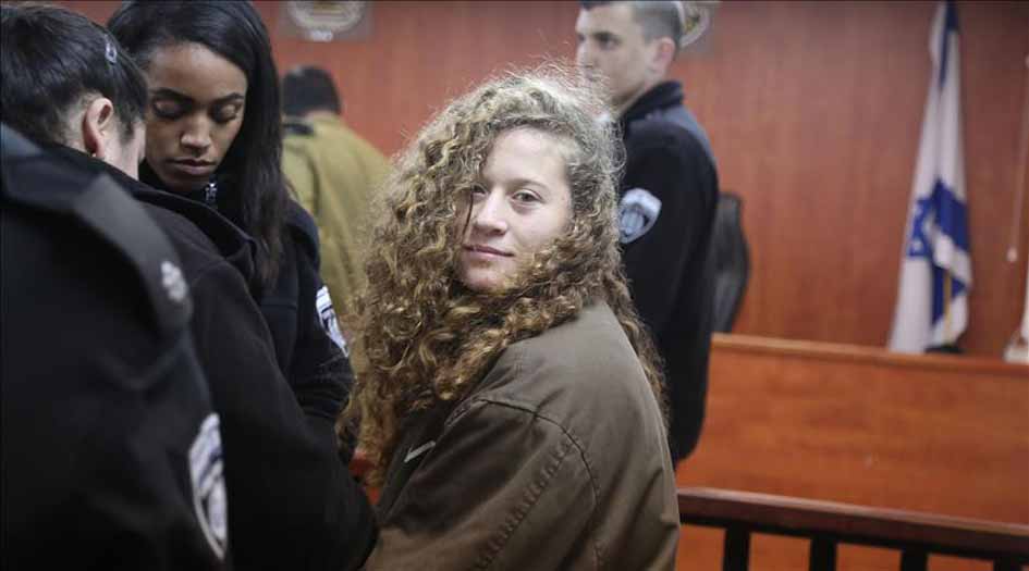 «عهد التميمي» دختر شجاع فلسطيني، آزاد شد +فيلم