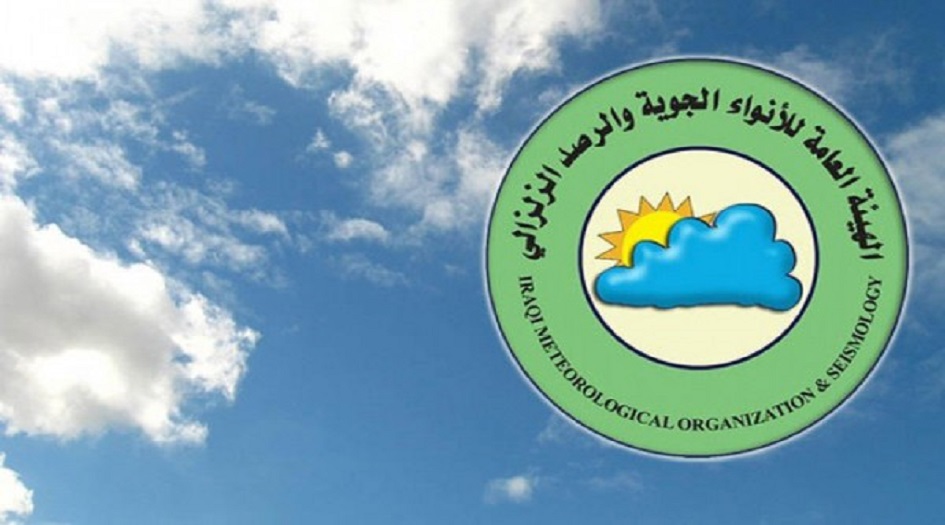 الانواء العراقية :هذا ما ميز شهر تموز مقارنة بالسنتين الماضيتين