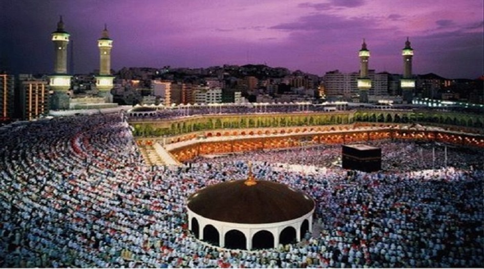 هكذا بينت أحاديث أهل البيت(ع)...معنى الحج و فضائله