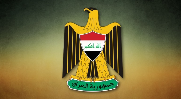 الاتحاد الوطني الكردستاني يعلن عن مرشحه لمنصب رئيس جمهورية العراق