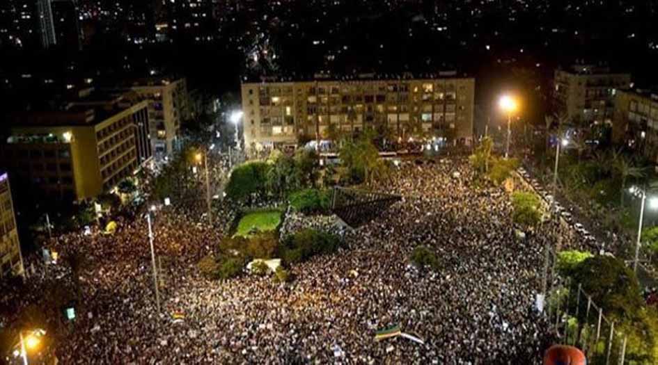 مظاهرات في أراضي عام 48 المحتلة تنديدا بقانون "الدولة اليهودية"