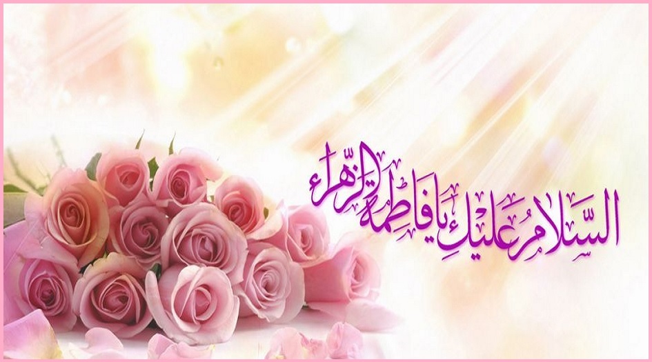 هل تعلم ...ما كان نقش خاتم السيدة الزهراء(ع)؟
