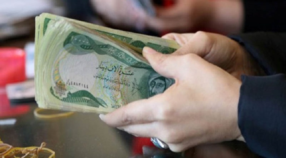 مصرف الرافدين يحذر الموظفين والمتقاعدين من التعامل مع هذه المراكز..؟