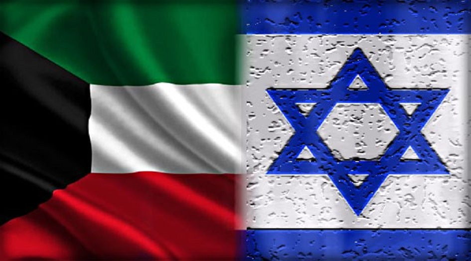 الإعلان عن رفع العلم الإسرائيلي رسمياً في الإمارات
