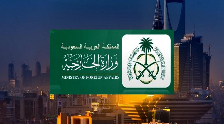 لهذا السبب طردت السعودية السفير الكندي...