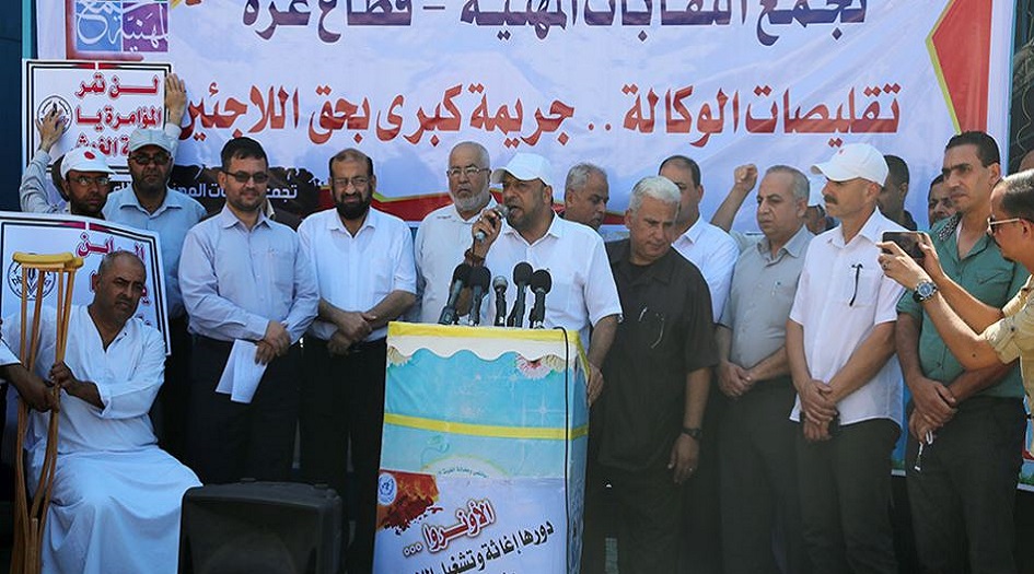 هذا ما طالب به موظفو الاونروا...؟