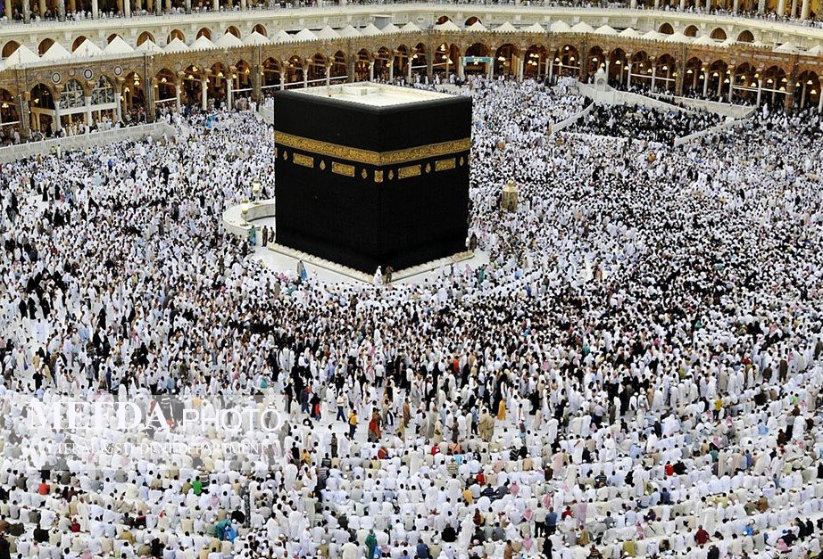 آيات حج در قرآن كريم