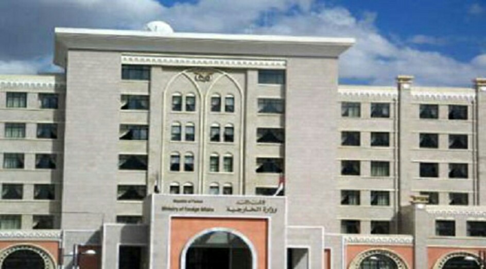 مسؤول بوزارة الخارجية اليمنية..مجزرة العدوان في ضحيان جريمة حرب لن تسقط بالتقادم