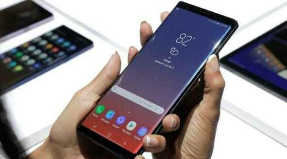 سامسونغ تطلق "غالاكسي نوت 9" هذه مواصفاته