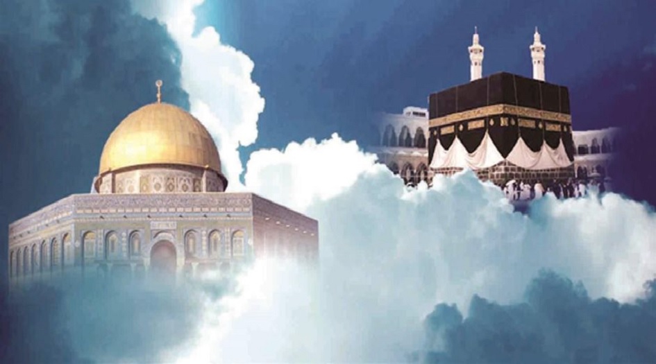 قبلة المسلمين الأولى كانت باتجاه بيت المقدس المسجد الأقصى